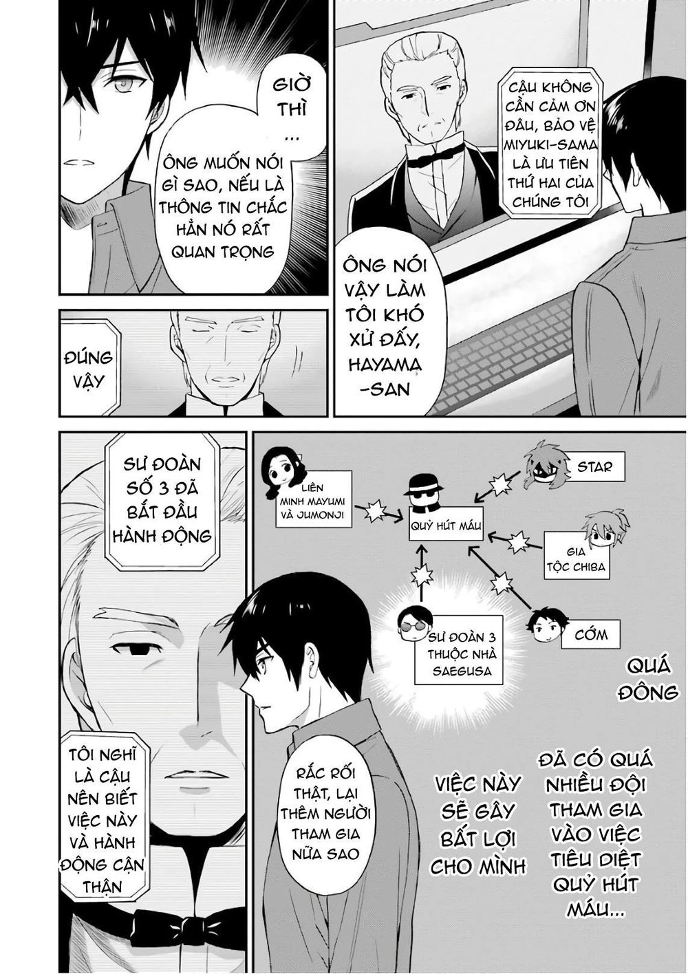 Mahouka Koukou No Rettousei – Raihousha Hen Chapter 27 - 9