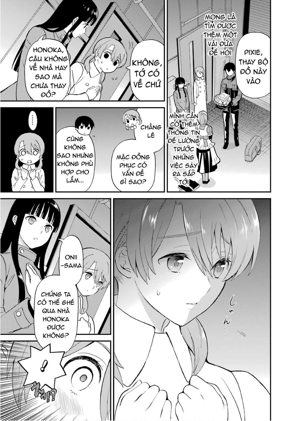 Mahouka Koukou No Rettousei – Raihousha Hen Chapter 27 - 12