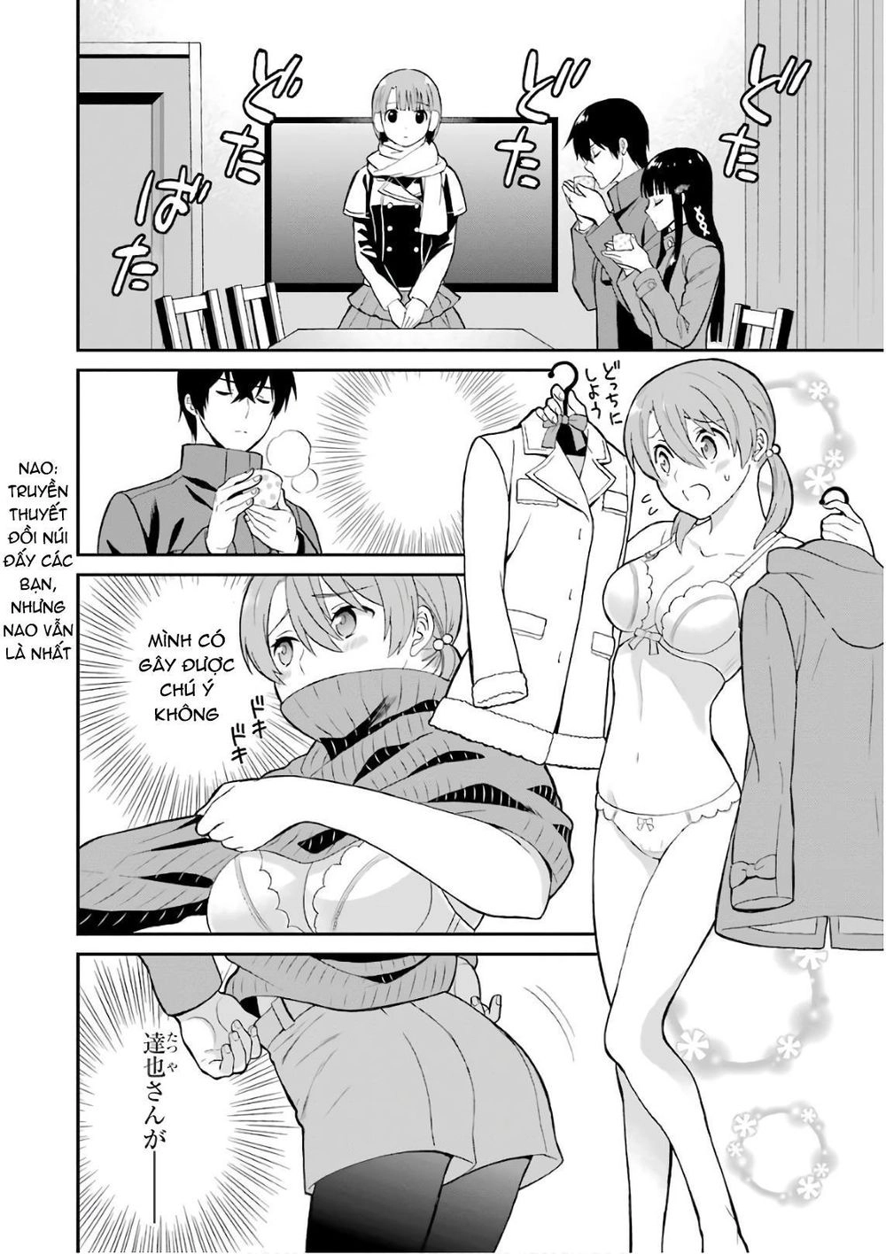 Mahouka Koukou No Rettousei – Raihousha Hen Chapter 27 - 17