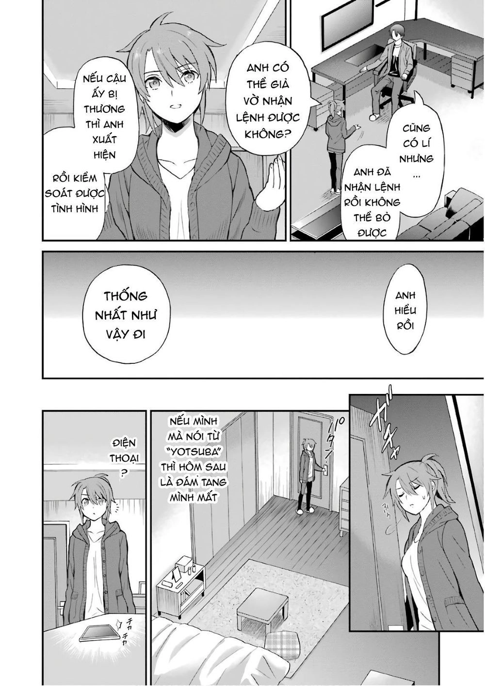 Mahouka Koukou No Rettousei – Raihousha Hen Chapter 27 - 25