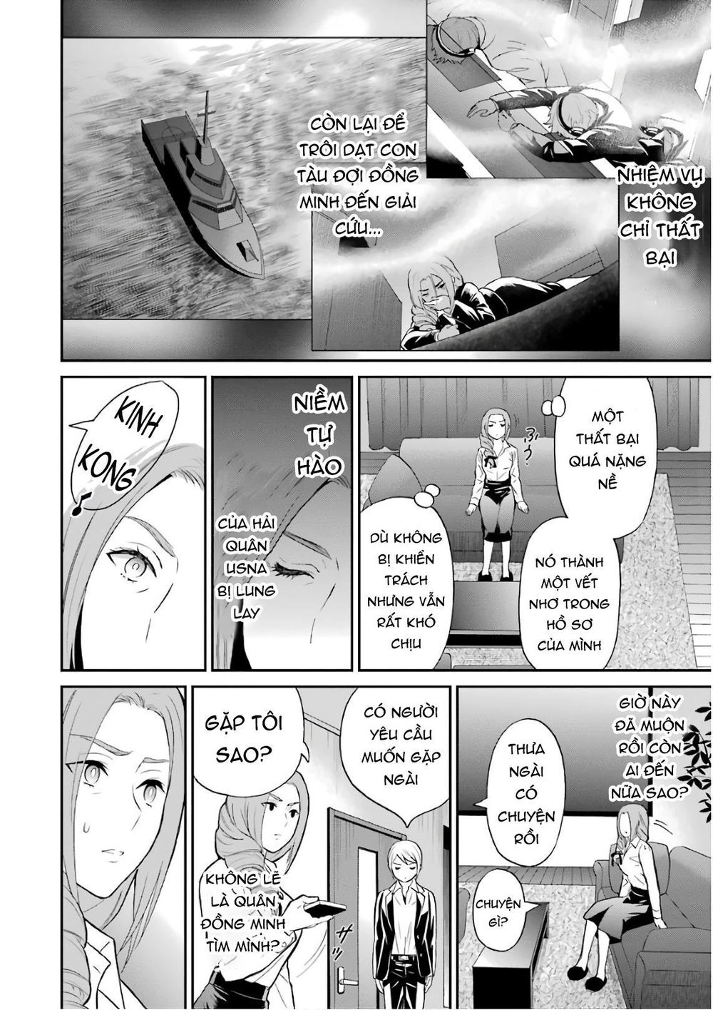 Mahouka Koukou No Rettousei – Raihousha Hen Chapter 28 - 6