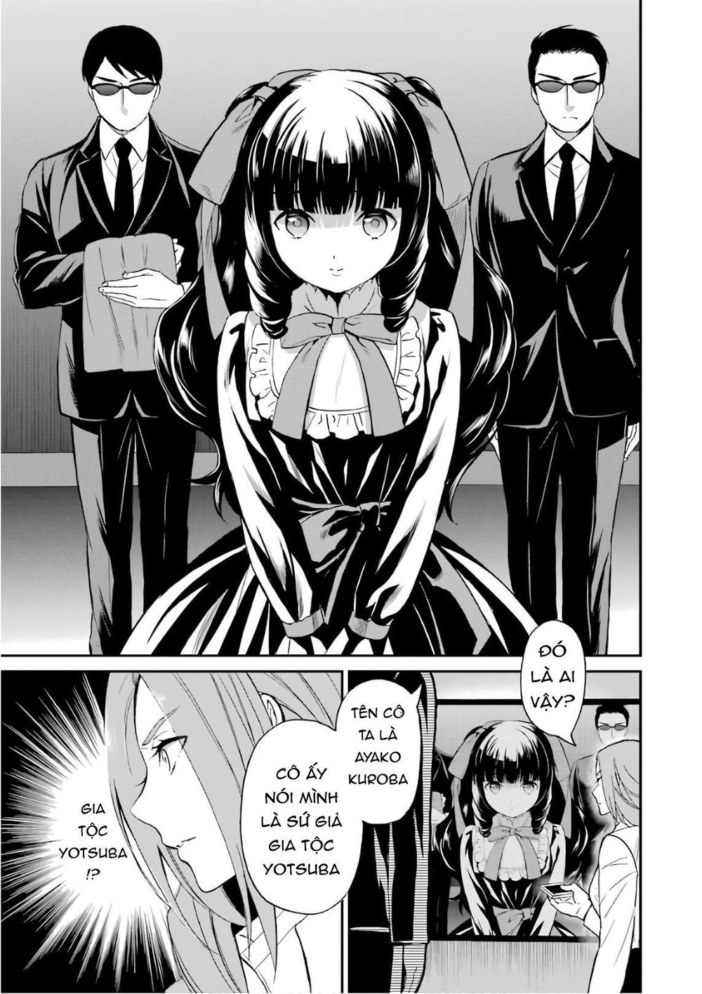 Mahouka Koukou No Rettousei – Raihousha Hen Chapter 28 - 7