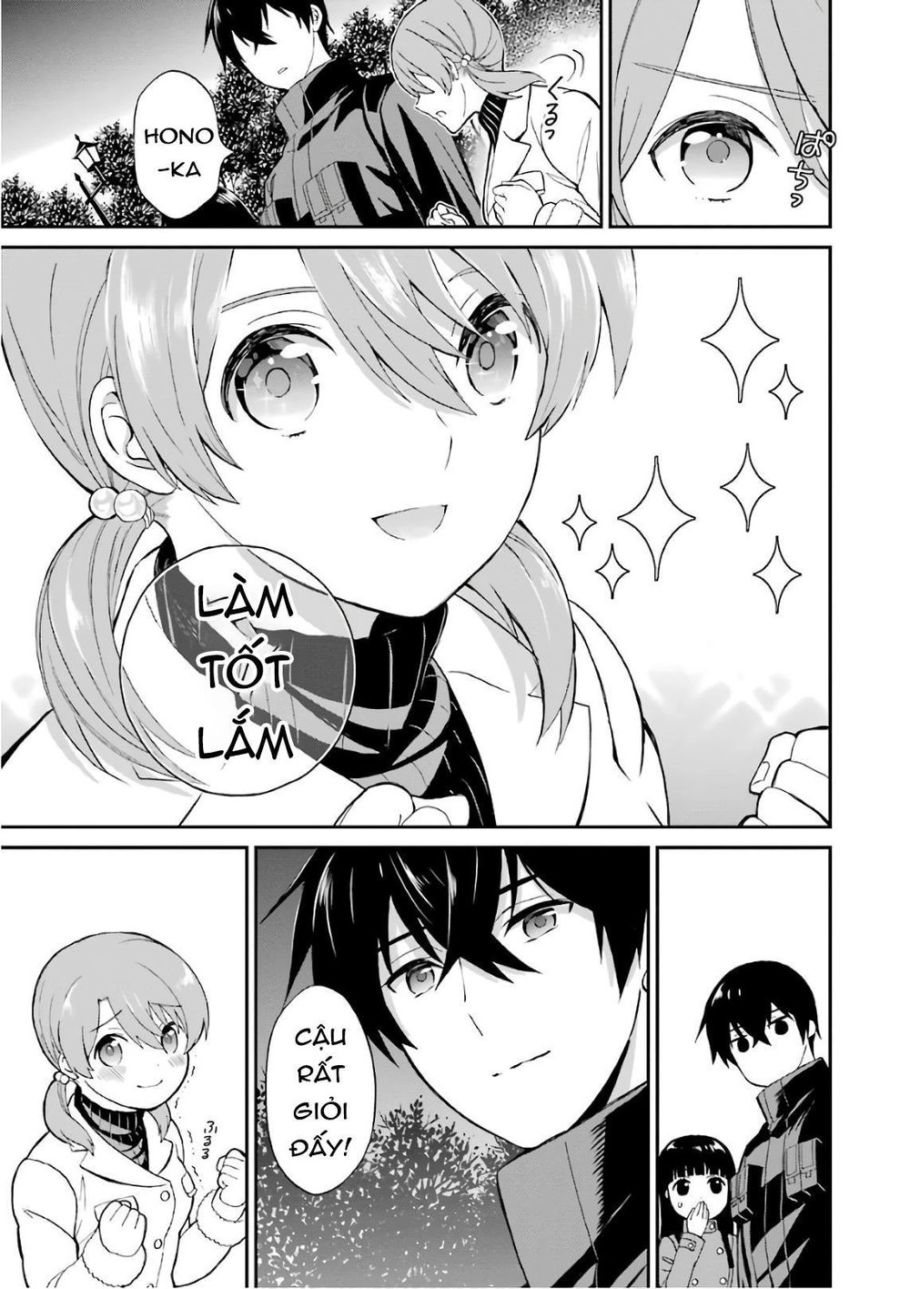 Mahouka Koukou No Rettousei – Raihousha Hen Chapter 28 - 17