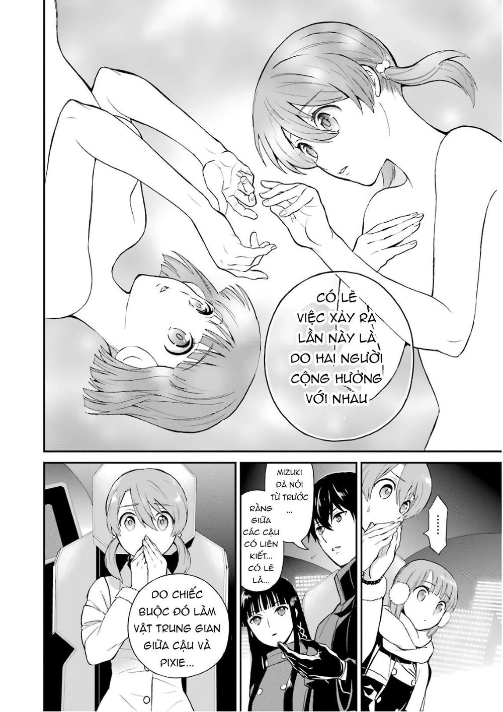 Mahouka Koukou No Rettousei – Raihousha Hen Chapter 30 - 17