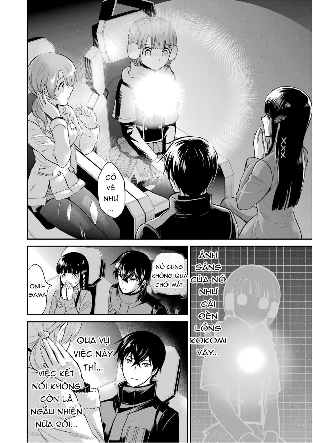 Mahouka Koukou No Rettousei – Raihousha Hen Chapter 31 - 3