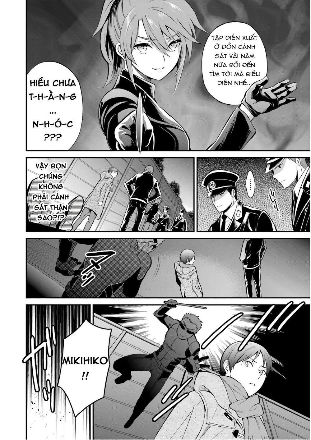Mahouka Koukou No Rettousei – Raihousha Hen Chapter 31 - 7