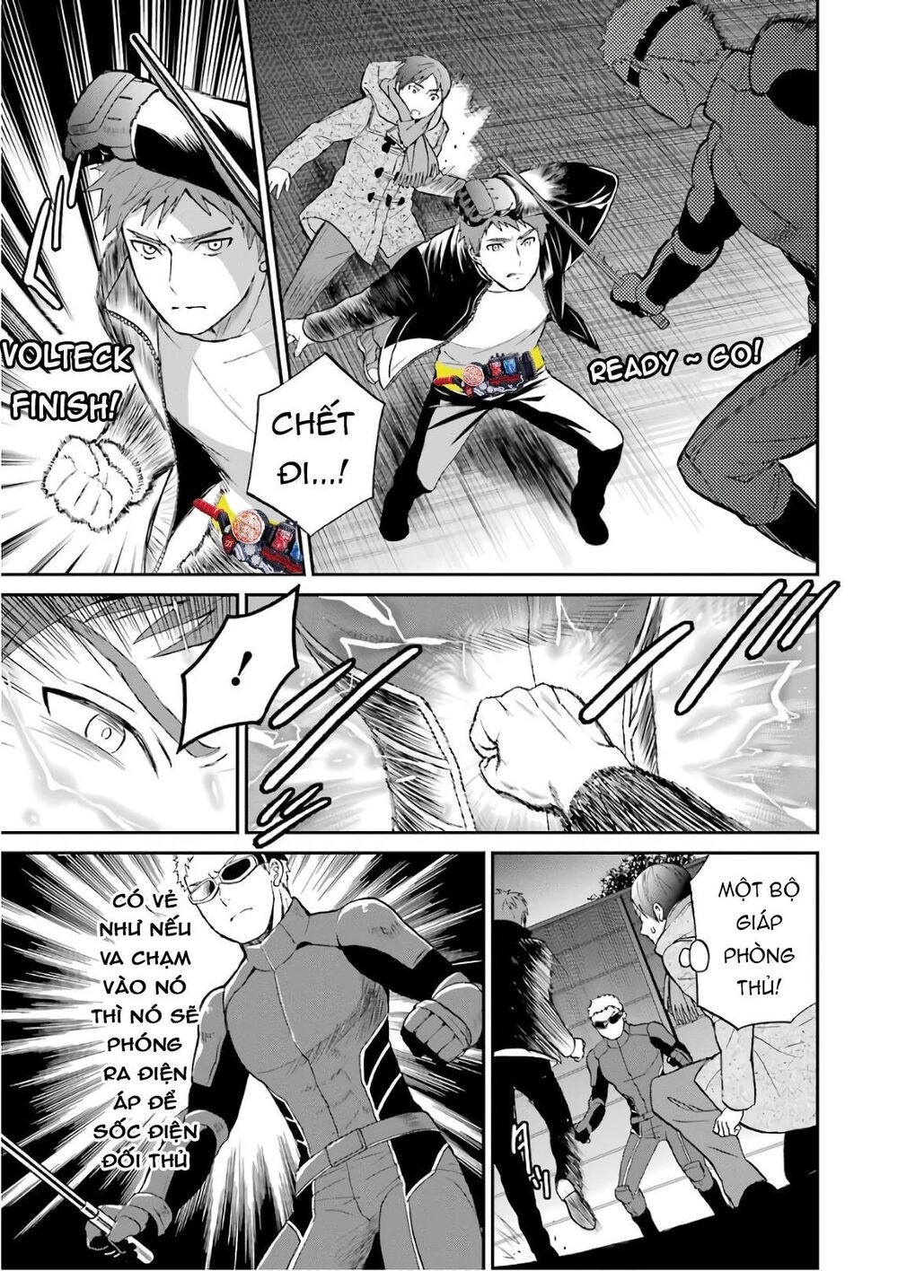 Mahouka Koukou No Rettousei – Raihousha Hen Chapter 31 - 8