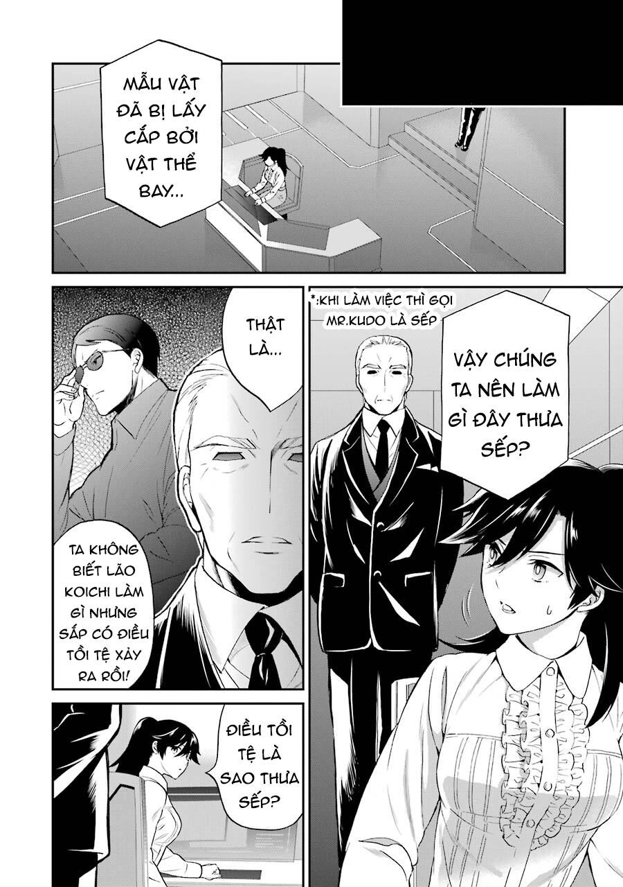 Mahouka Koukou No Rettousei – Raihousha Hen Chapter 32 - 11