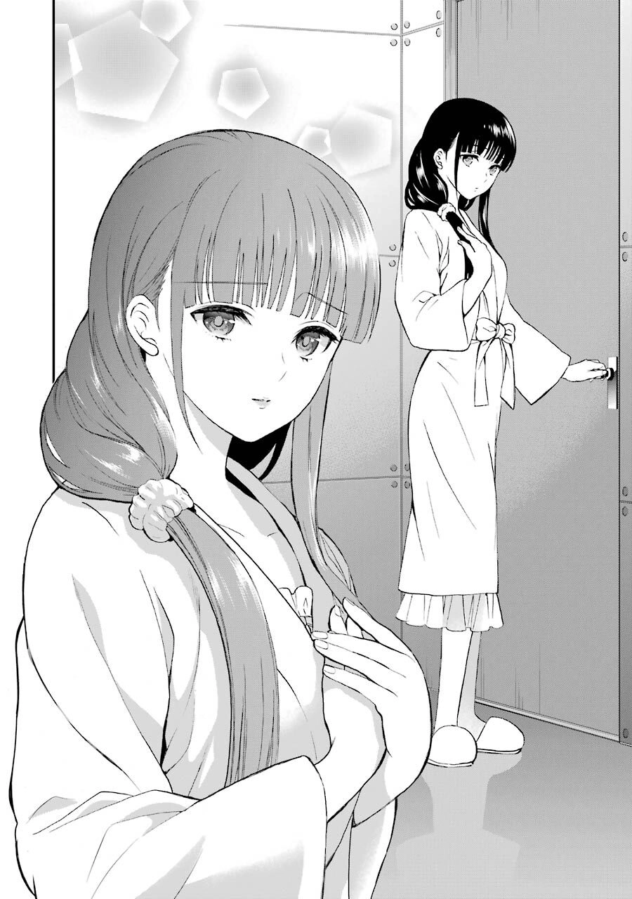 Mahouka Koukou No Rettousei – Raihousha Hen Chapter 32 - 15