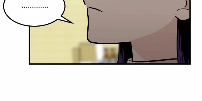 Người Đẹp Gangnam Chapter 18 - 95