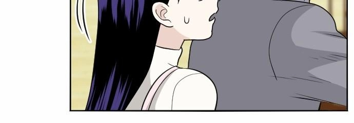 Người Đẹp Gangnam Chapter 19 - 7