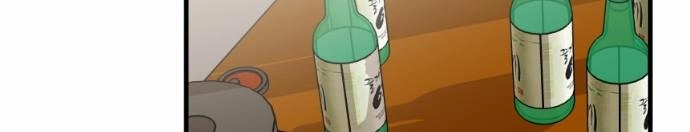 Người Đẹp Gangnam Chapter 22 - 43