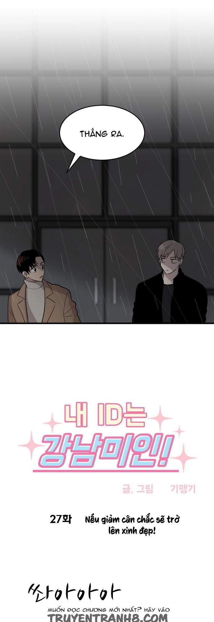 Người Đẹp Gangnam Chapter 27 - 4