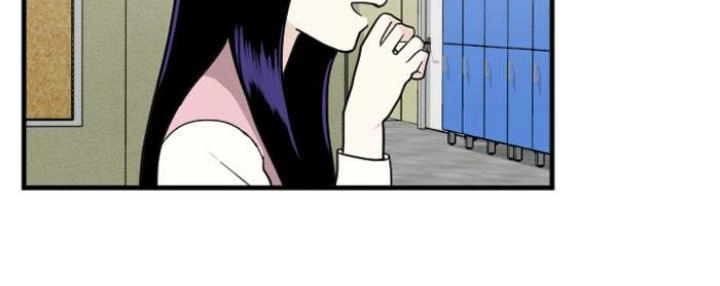 Người Đẹp Gangnam Chapter 42 - 15