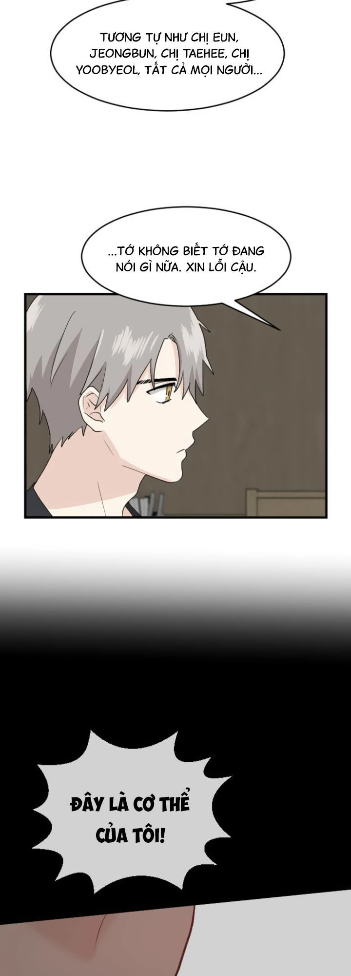 Người Đẹp Gangnam Chapter 70 - 42