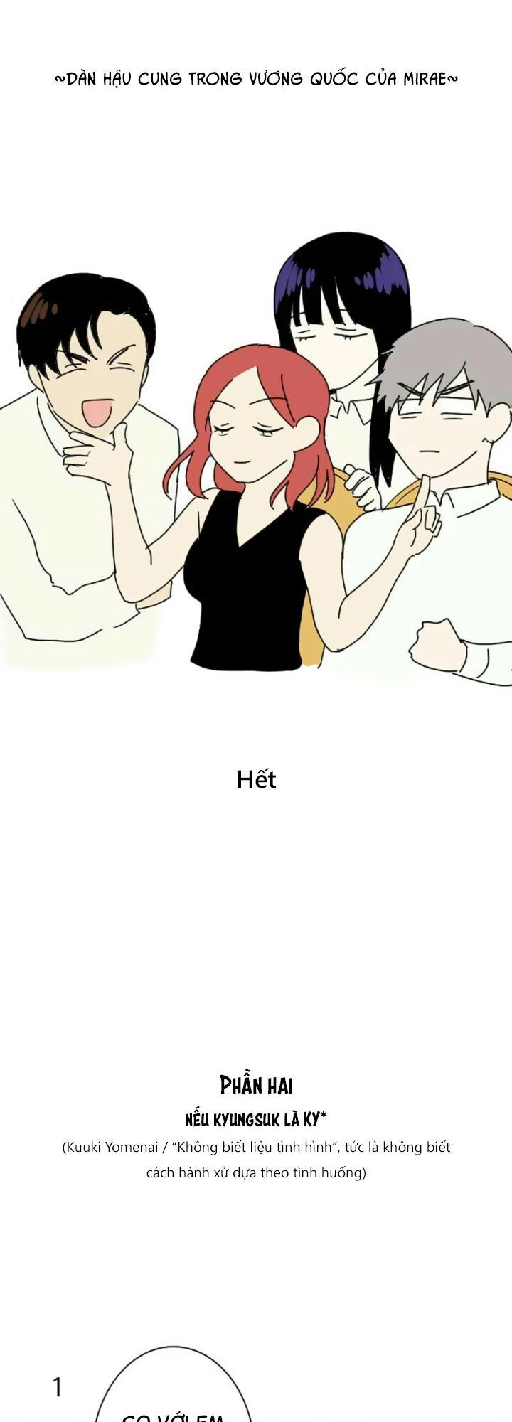 Người Đẹp Gangnam Chapter 71.5 - 15