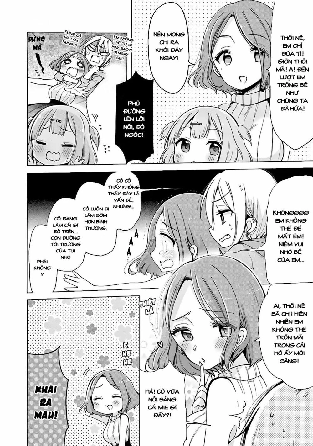 Onee-San Wa Joshi Shougakusei Ni Kyoumi Ga Arimasu Chapter 1 - 12