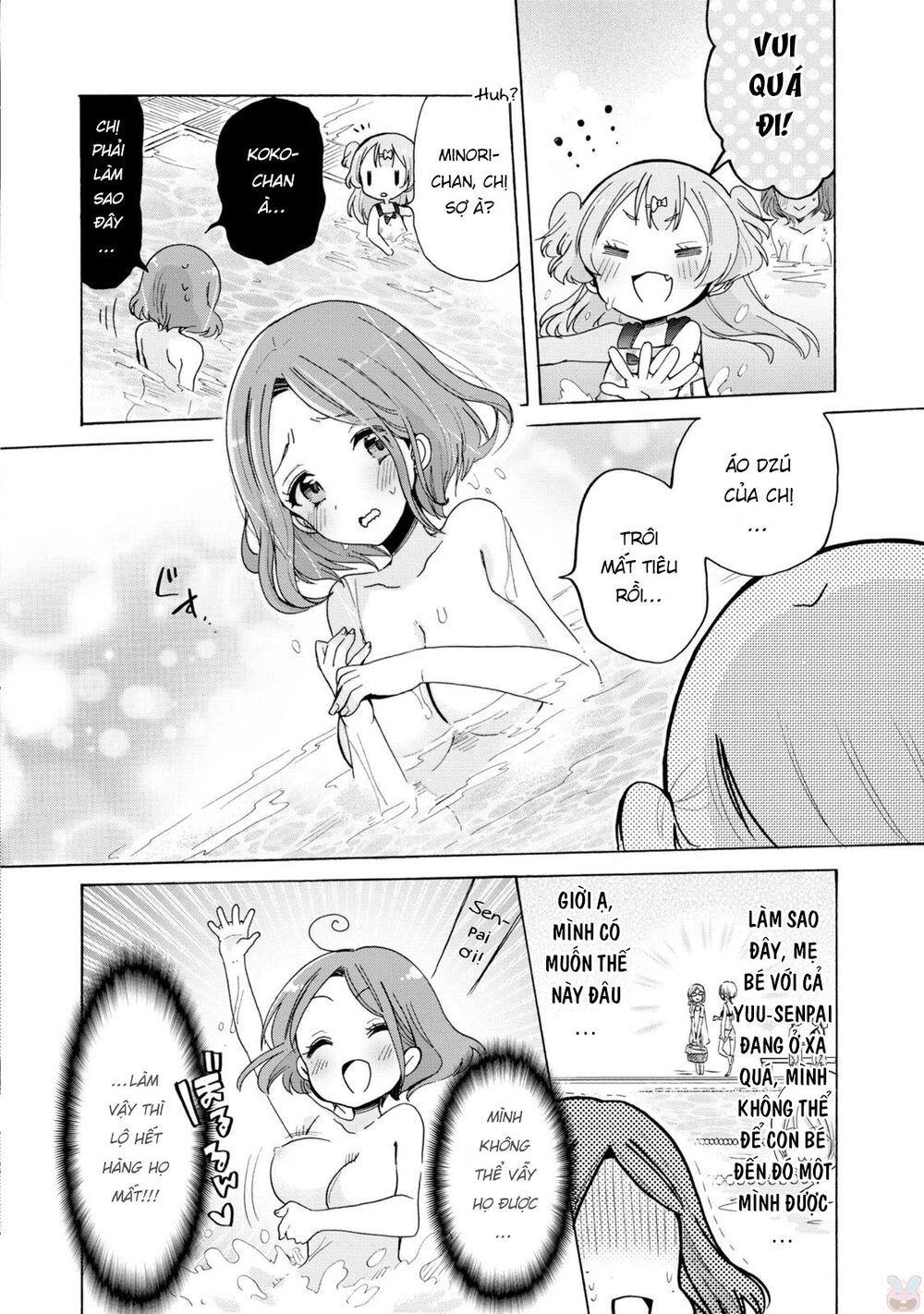 Onee-San Wa Joshi Shougakusei Ni Kyoumi Ga Arimasu Chapter 5 - 12