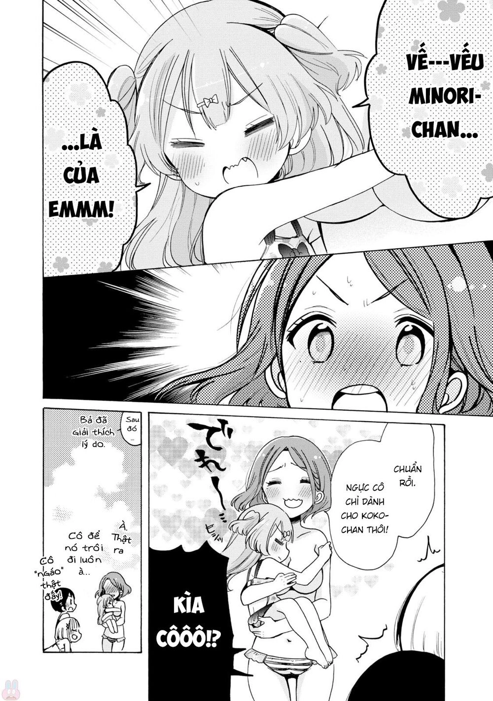 Onee-San Wa Joshi Shougakusei Ni Kyoumi Ga Arimasu Chapter 5 - 16