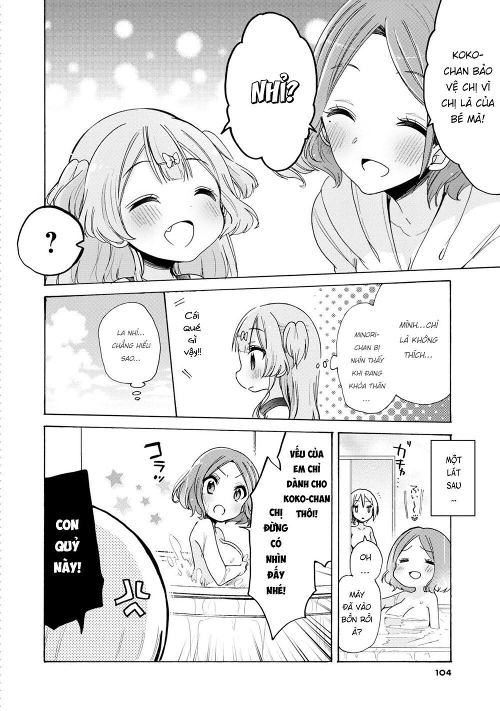 Onee-San Wa Joshi Shougakusei Ni Kyoumi Ga Arimasu Chapter 5 - 18