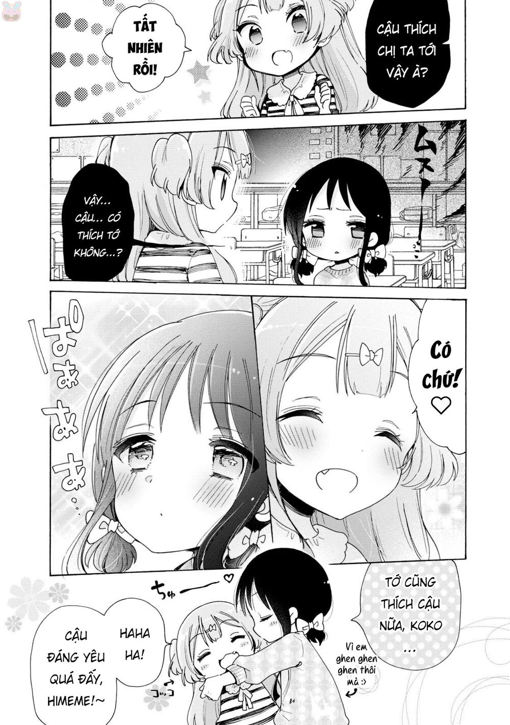 Onee-San Wa Joshi Shougakusei Ni Kyoumi Ga Arimasu Chapter 6 - 4