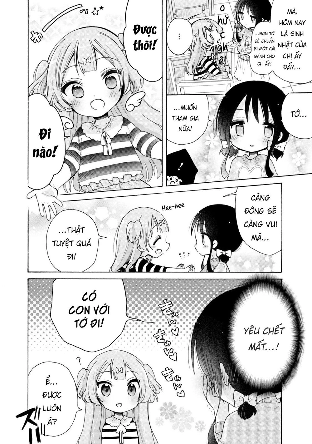 Onee-San Wa Joshi Shougakusei Ni Kyoumi Ga Arimasu Chapter 6 - 5