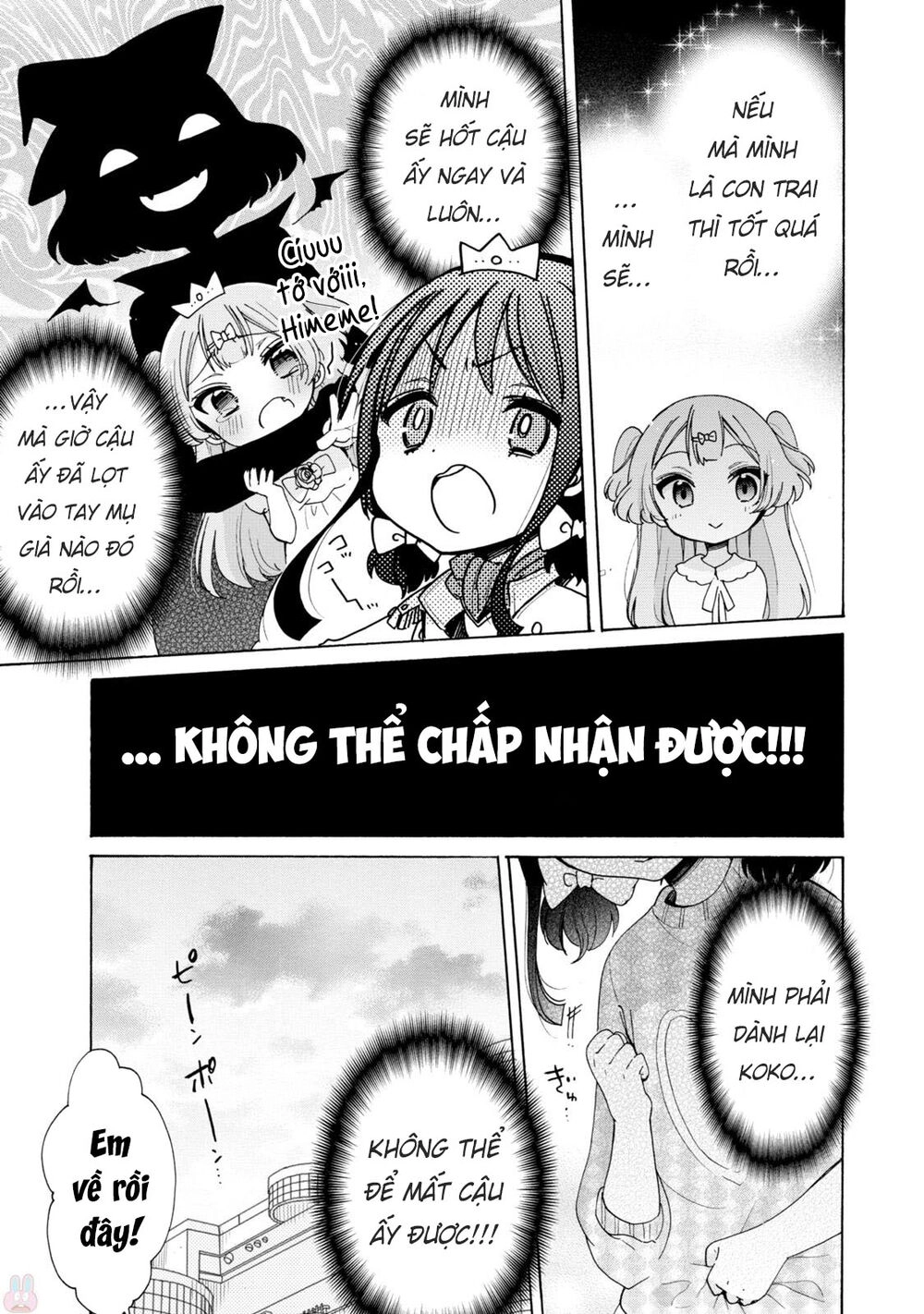 Onee-San Wa Joshi Shougakusei Ni Kyoumi Ga Arimasu Chapter 6 - 6