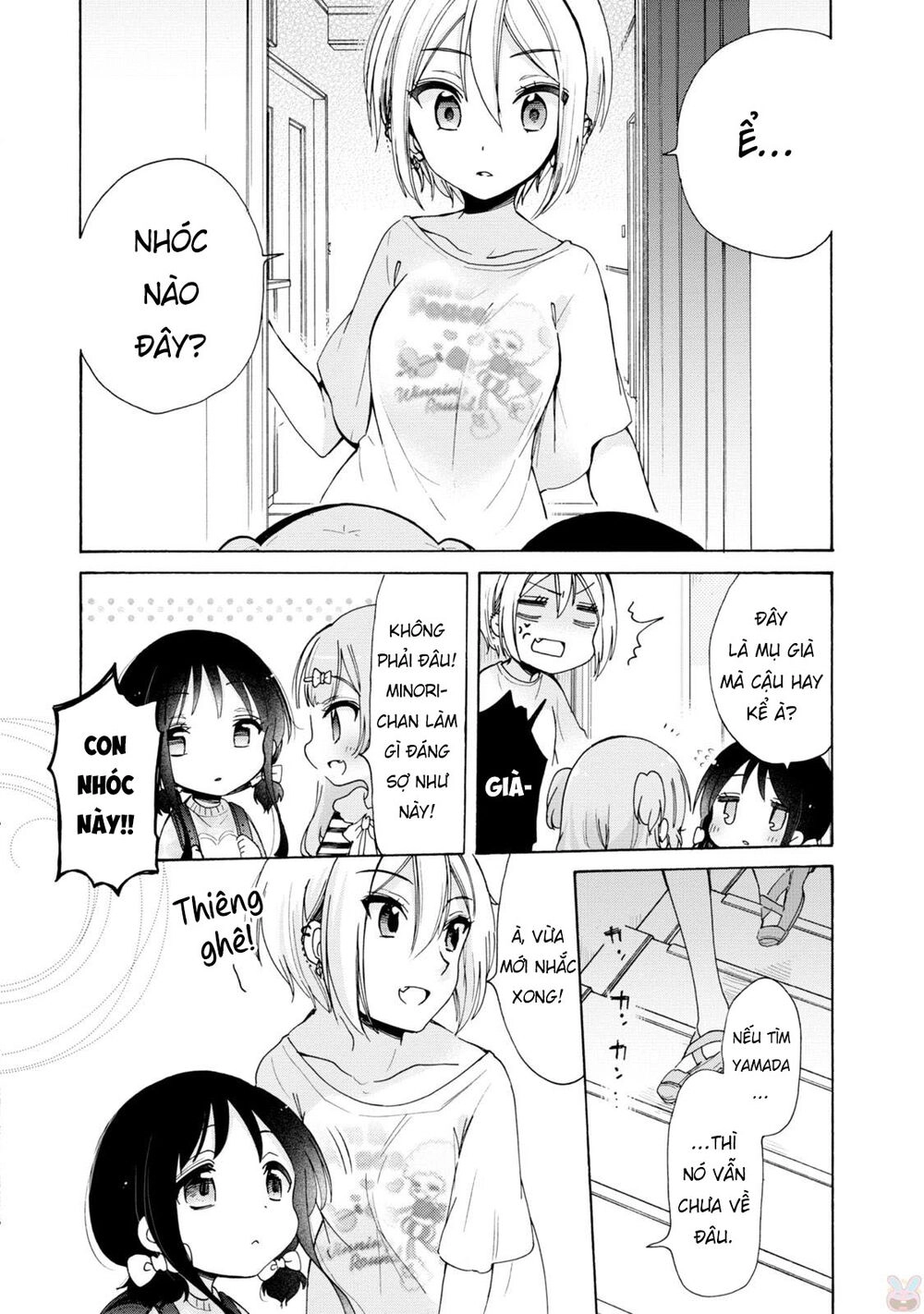 Onee-San Wa Joshi Shougakusei Ni Kyoumi Ga Arimasu Chapter 6 - 7