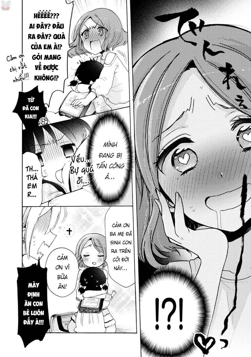 Onee-San Wa Joshi Shougakusei Ni Kyoumi Ga Arimasu Chapter 6 - 9