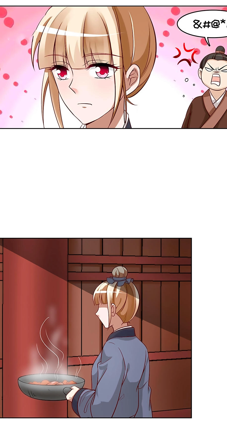 Kiêu Ngạo Vương Gia Chủng Điền Phi Chapter 7 - 7