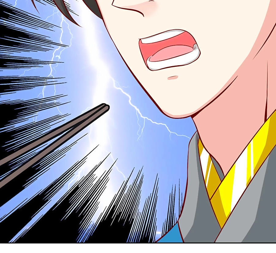 Kiêu Ngạo Vương Gia Chủng Điền Phi Chapter 9 - 6