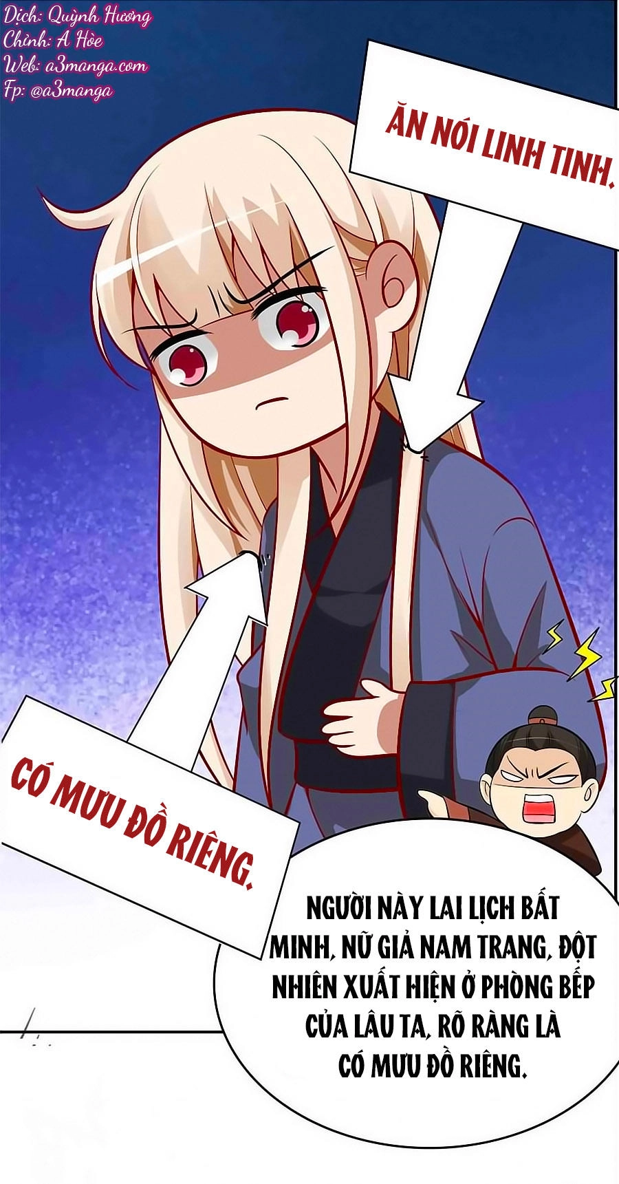 Kiêu Ngạo Vương Gia Chủng Điền Phi Chapter 14 - 1