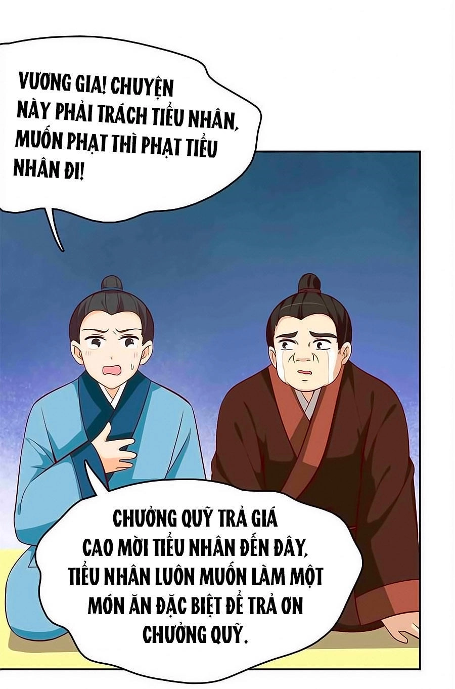 Kiêu Ngạo Vương Gia Chủng Điền Phi Chapter 16 - 6