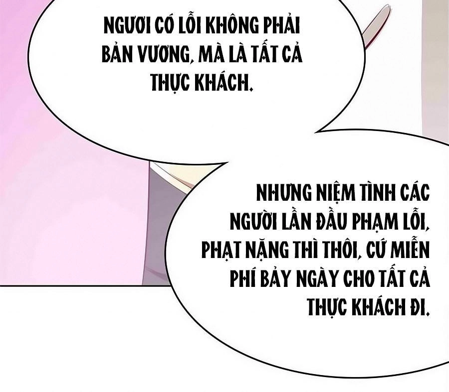 Kiêu Ngạo Vương Gia Chủng Điền Phi Chapter 16 - 10