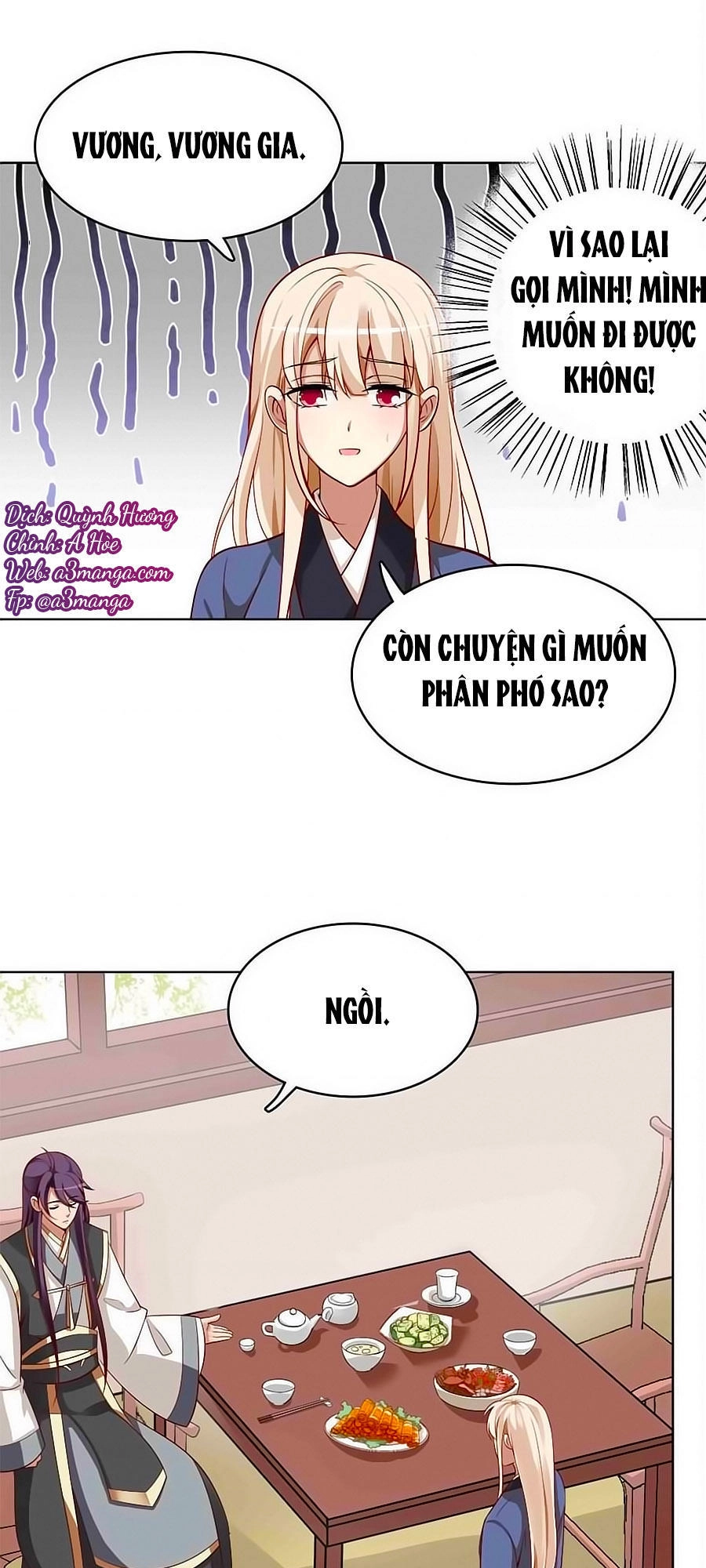 Kiêu Ngạo Vương Gia Chủng Điền Phi Chapter 17 - 1