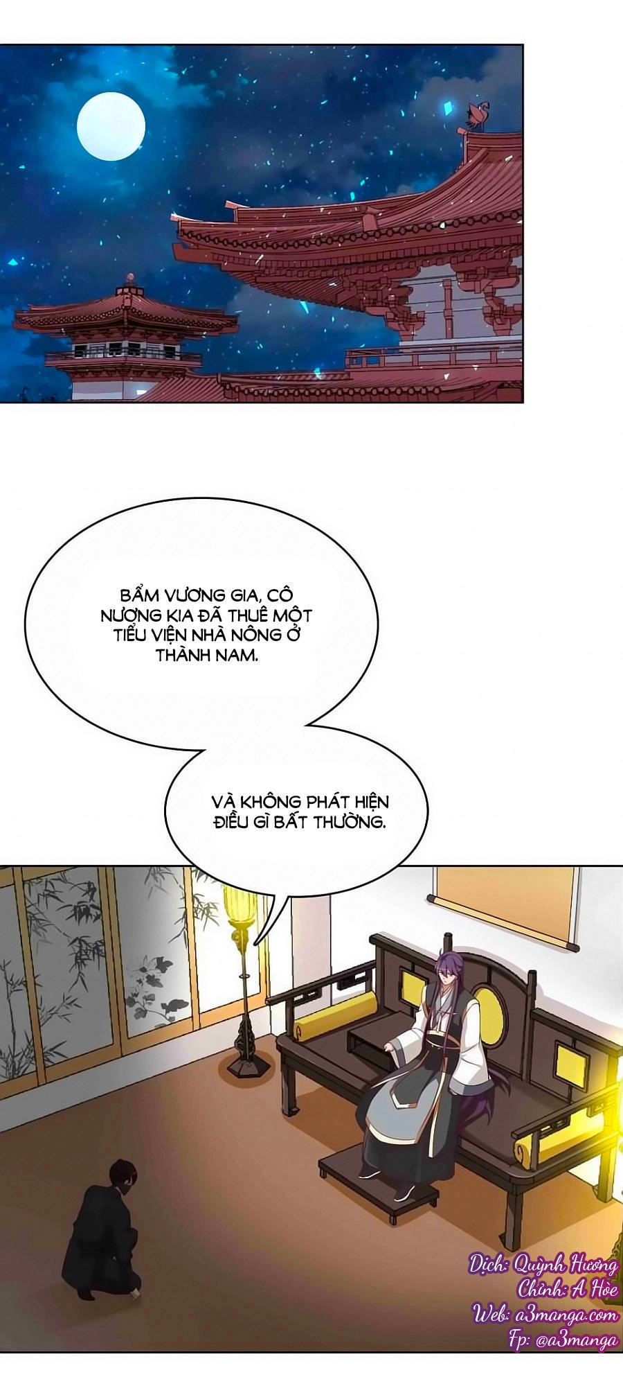 Kiêu Ngạo Vương Gia Chủng Điền Phi Chapter 23 - 1