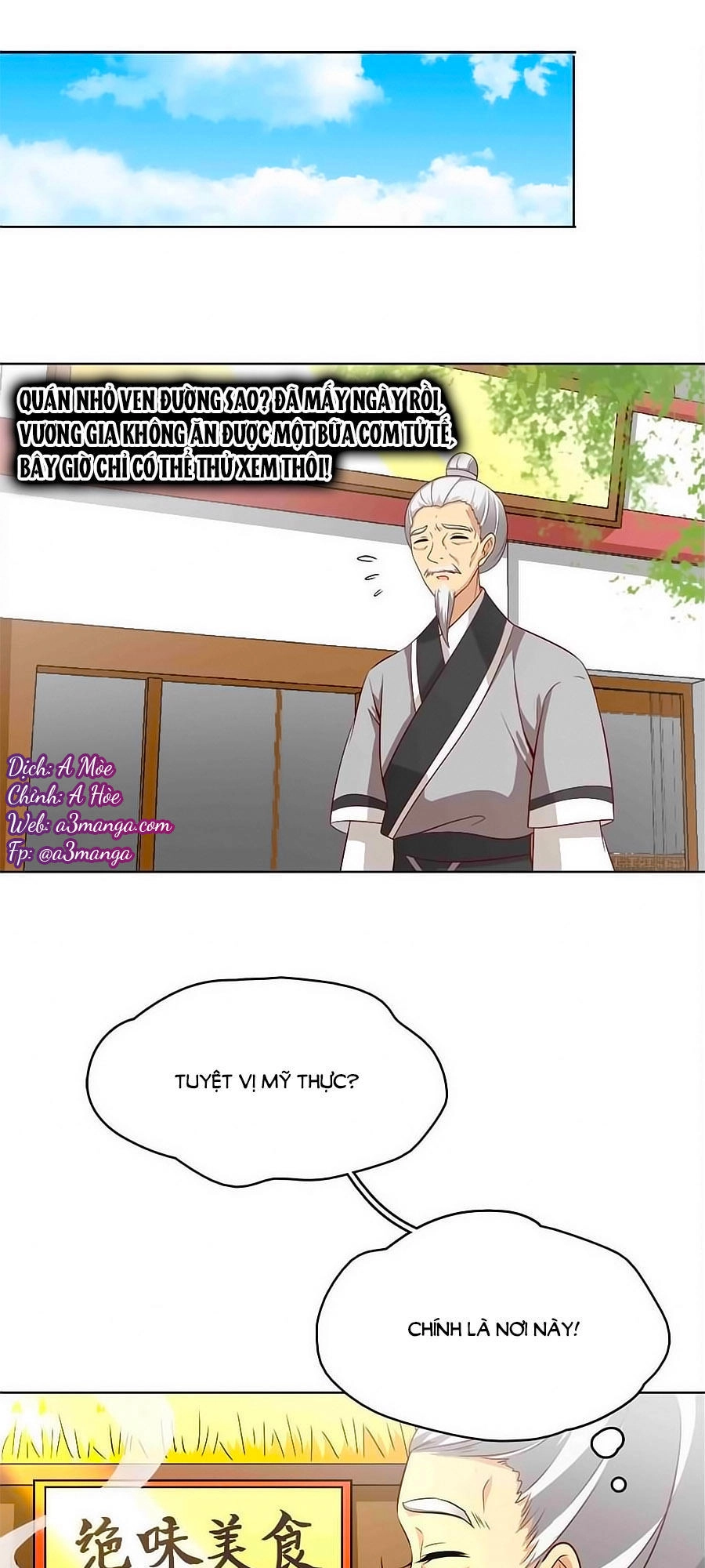 Kiêu Ngạo Vương Gia Chủng Điền Phi Chapter 28 - 1