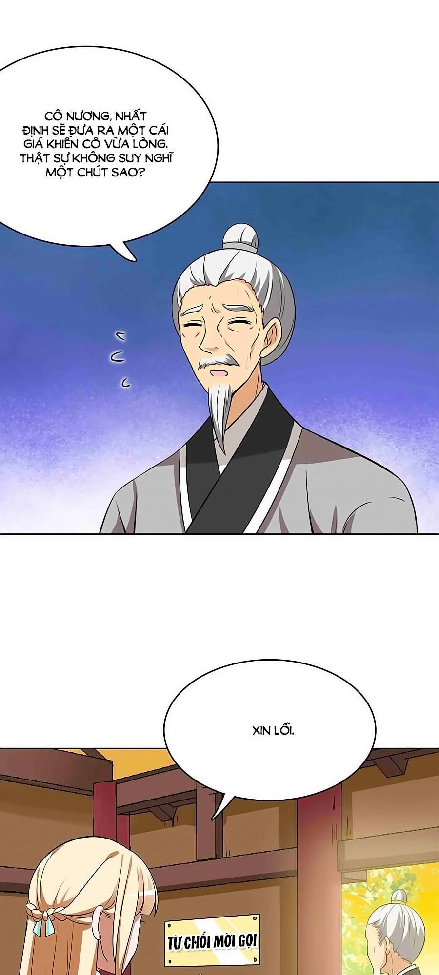 Kiêu Ngạo Vương Gia Chủng Điền Phi Chapter 29 - 13