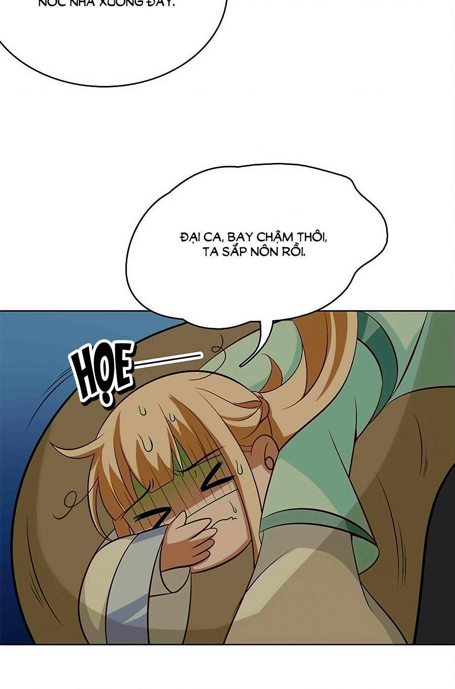 Kiêu Ngạo Vương Gia Chủng Điền Phi Chapter 30 - 12