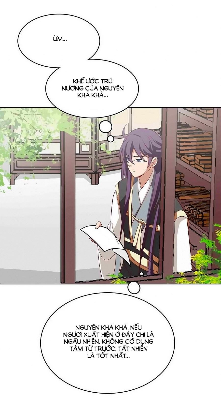 Kiêu Ngạo Vương Gia Chủng Điền Phi Chapter 33 - 11