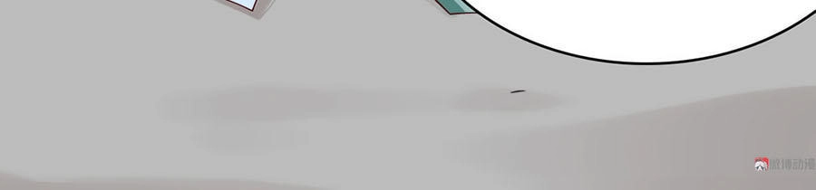 Kiêu Ngạo Vương Gia Chủng Điền Phi Chapter 49 - 17