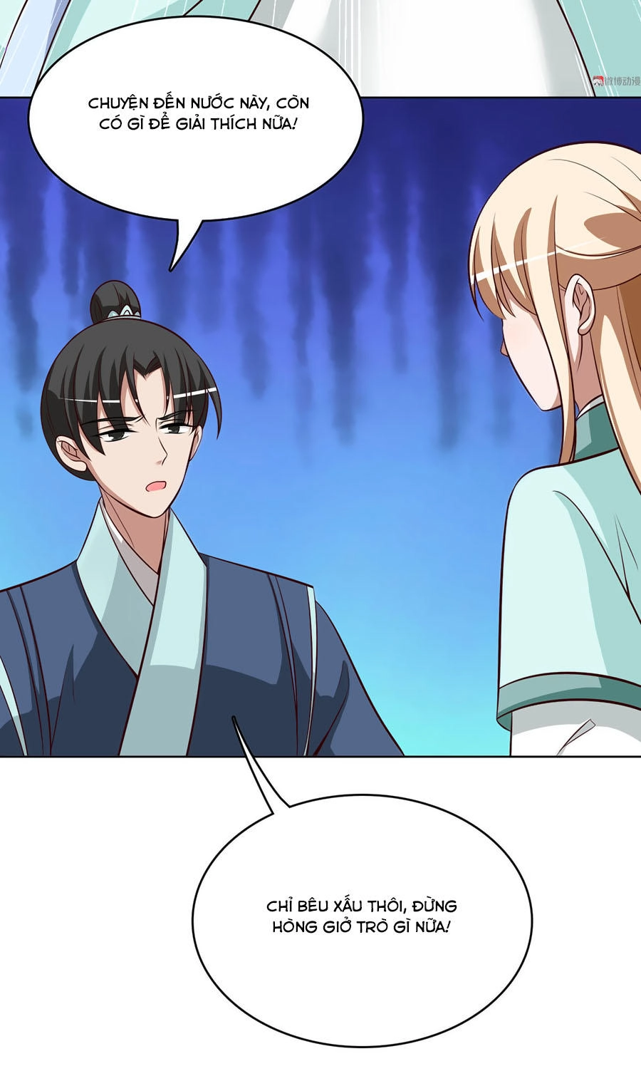 Kiêu Ngạo Vương Gia Chủng Điền Phi Chapter 50 - 17