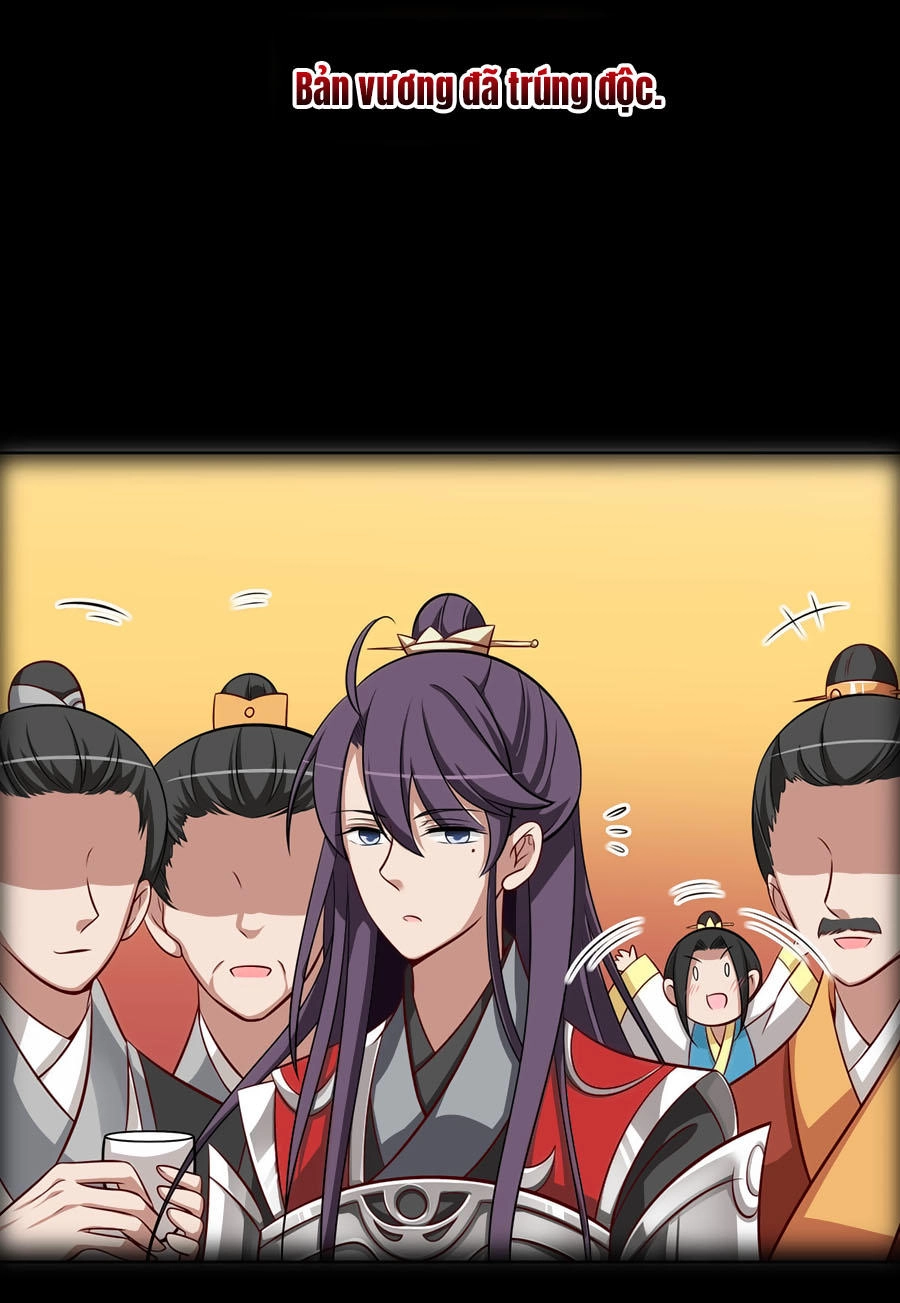 Kiêu Ngạo Vương Gia Chủng Điền Phi Chapter 56 - 18