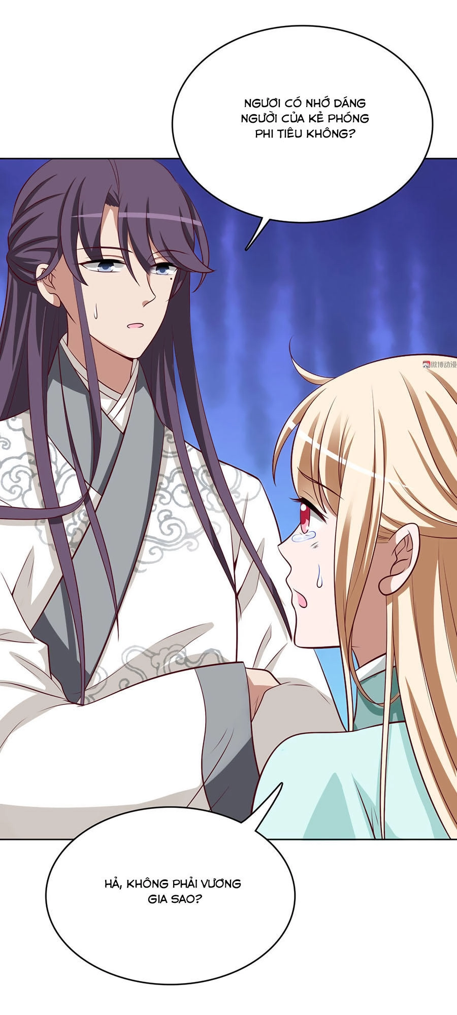 Kiêu Ngạo Vương Gia Chủng Điền Phi Chapter 59 - 9