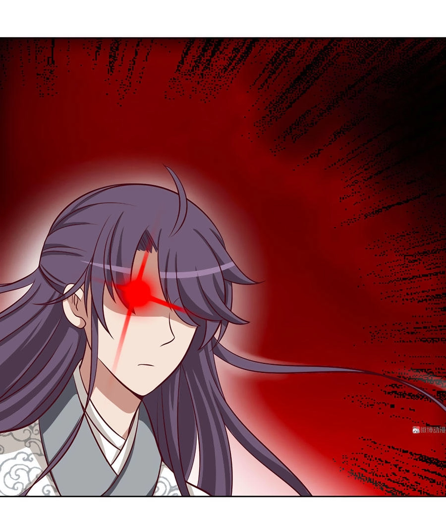 Kiêu Ngạo Vương Gia Chủng Điền Phi Chapter 59 - 10