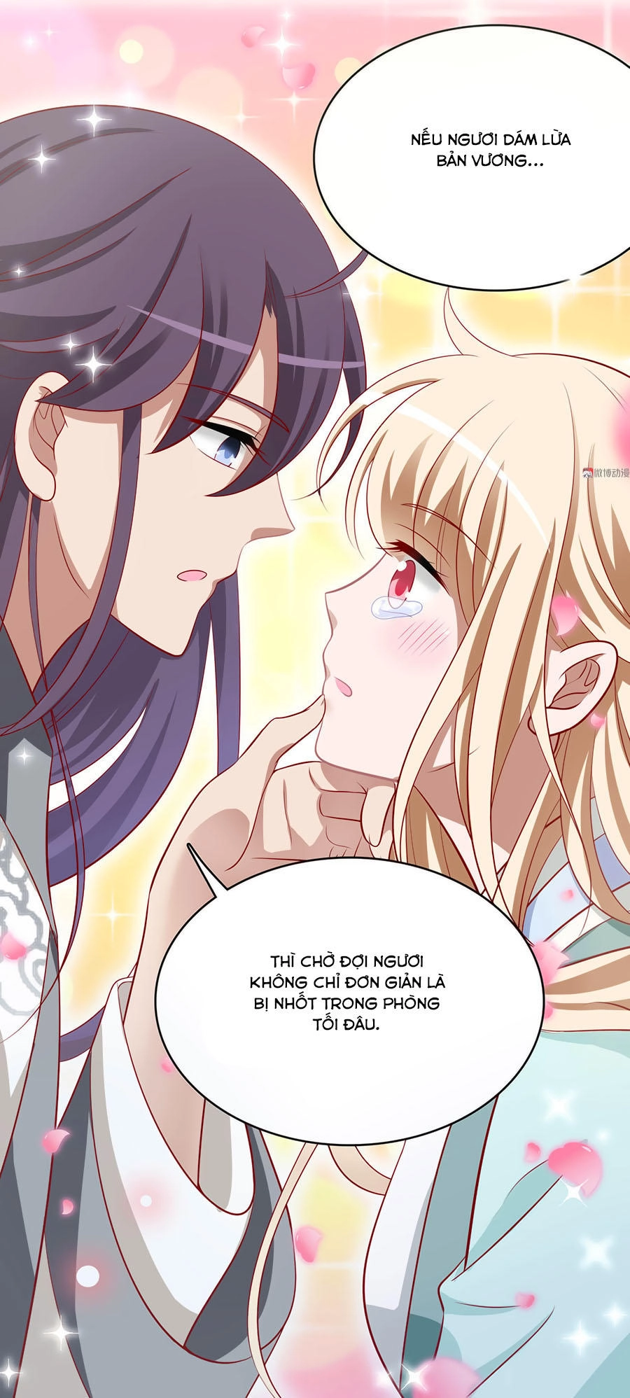 Kiêu Ngạo Vương Gia Chủng Điền Phi Chapter 59 - 13