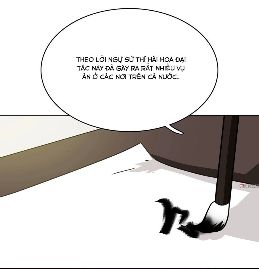 Kiêu Ngạo Vương Gia Chủng Điền Phi Chapter 60 - 4