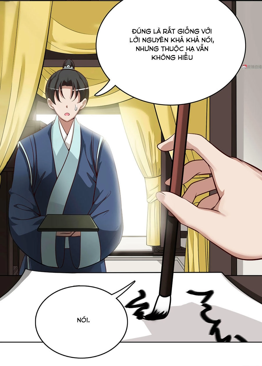 Kiêu Ngạo Vương Gia Chủng Điền Phi Chapter 60 - 6