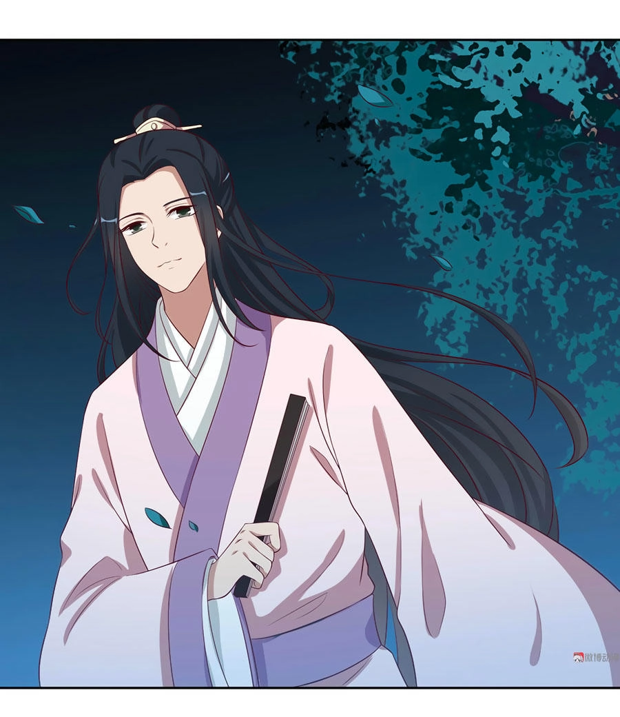 Kiêu Ngạo Vương Gia Chủng Điền Phi Chapter 62 - 11