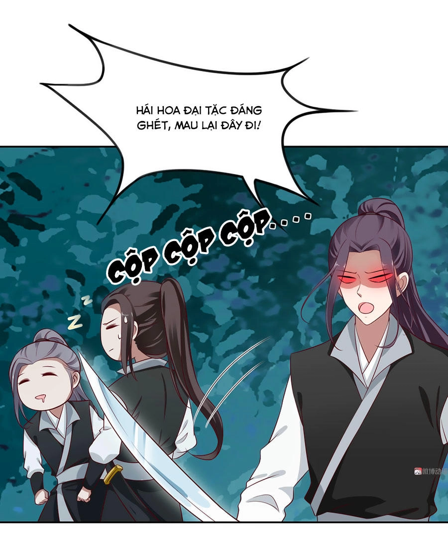 Kiêu Ngạo Vương Gia Chủng Điền Phi Chapter 62 - 14